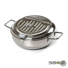 뭉솔마켓 튀김기 온도계 기름망 뚜껑 24cm 스텐궁중팬