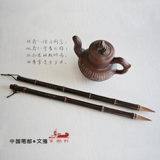캘리그라피붓 서예 붓 펜 중국 그림 천연 대나무 장대 말 머리 일반 스크립트 필기체 쓰기 붓펜