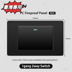 妃雪森 台灣專用 110V 美規 Type-C US 牆壁電源插座 20W 黑色 PC面板, 1個, 一開雙控