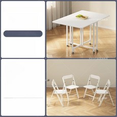 접이식책상 듀얼 겸 컴퓨터 1200 600 폴딩 철제 원룸 다용도 거실, 1인용, 1.2m 이동형 의자 4개 포함