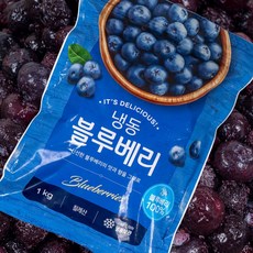 냉동블루베리 홀 칠레 세척 급속 냉동, 3개, 1kg