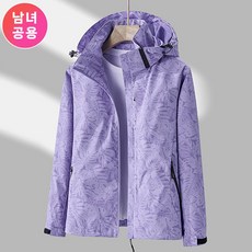 메이킹유 [4size~XL] 남녀공용 트레킹 집업 등산 캠핑 아웃도어 WA168081마운틴자켓