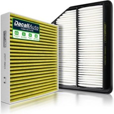 엔진 및 캐빈 에어 필터 세트 닛산 알티마 2.5L 자연흡기 전용 2019-2026 2.0L 터보용 아님 교체 부품 번호 272775NA1A 165466CA0A 해외 직배송, 엔진 및 캐빈 에어 필터 세트 닛산 알티마 2.5L 자