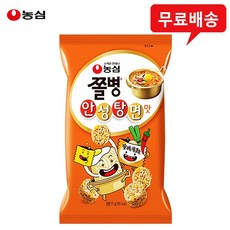 농심 쫄병 안성탕면맛 77gx8봉/라면스낵/무배, 77g, 8개