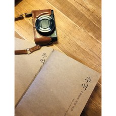 커플문답 추억 사랑문답 커플들을 위한 100문100답 2PCS