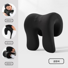 사무실 낮잠 베개 메모리폼 등받이 헤드레스트 목 베개 컴퓨터 의자 머리 받침 쿠션, 25*28*18cm, [사계절용 등받이형·낮잠 케어][블랙]