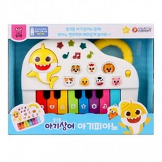 l [ 무슨 짓이든 ] 아기상어 핑크퐁 아기피아노 / 캐주얼 아기 장난감 l, [  8 색동 건반  ], 1세트, [  아기대회 1차 기념  ]