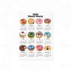 2026년 달력 최화정 음식 캘린더 벽걸이 인테리어 벽달력 포스터 예쁜, 1개, 4) 4번 스타일 1개 유화 캔버스 35x50