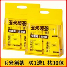 옥수수수염차 메밀차 건강차 밤샘 음용수 허브티백 공식 플래그십스토어, 핫세일1봉 사면 1봉 증정옥수수 명주차2봉 총, 1개