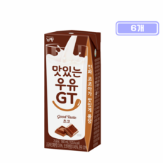 남양 맛있는 우유 GT 초코 멸균우유, 180ml, 6개