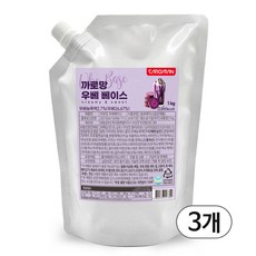 까로망 우베 베이스 1kg, 3개