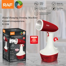 手持式家用蒸汽熨斗 小型旅行可攜立式燙衣機1400W R1239, R.1239:需自備轉接頭