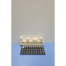 넘버링카 주차번호판 미니 강아지 피규어 차량 데스크 인테리어 겸용, 1세트, 강아지 E