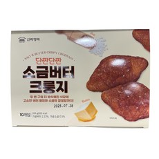 신라명과 단짠단짠 소금버터 크룽지 10p, 1개, 200g