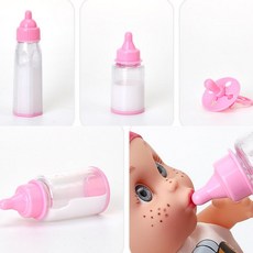유아 엄마놀이 쪽쪽 젓병 세트 어린이장난감 지능발달 대화
