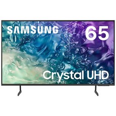 삼성 4K UHD 65형 DU7200, 165cm(65인치), 60" 4KUHD, 스탠드형, 방문설치