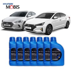 아반떼 AD 미션오일 단순교환 세트 7리터 1대분, 디젤 경유, 년식무관, API GL-4 70W 2리터