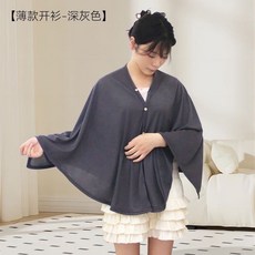 哺乳遮擋巾 準孕㛿哺乳巾餵奶防走光遮羞布外出哺乳遮擋衣多功能透氣披肩四季