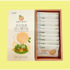 (2상자)제주 우도땅콩 웨이퍼 한라봉 녹차 샌드 제주도기념품
