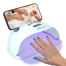 2025 신형 젤네일 UV+LED 이중 광원 4단계 타이머 전 젤 대응 라이트 자동 감지 220W 45LED UV+LED 라이트 레진 라이트 경화용 라이트 고속 경화 저열 기능 간