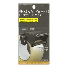 日本 MIDORI《OPP 膠帶切割器》, 1個