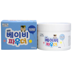 아기 신생아 100g 유아 파우더 엉덩이 1개 땀띠 삼현 베이비, 1g