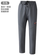 男款冬季加絨加厚衝鋒衣套裝 防風防水戶外登山服