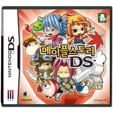 봄버맨랜드ds (NDS/3DS) 중고칩만, 메이플스토리정품칩만