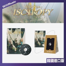 ONEWE 3RD MINI ALBUM PLANET NINE : ISOTROPY 韓國進口版, 1個, 一般通路 POCAALBUM版,無海報, 一般通路 POCAALBUM版