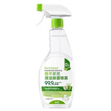 植萃家居 清潔除菌噴霧, 1個