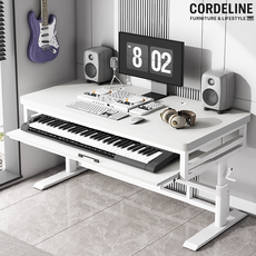 코드라인 미디데스크 높이조절 책상 건반 전자피아노 테이블 작곡, 화이트프레임+화이트상판