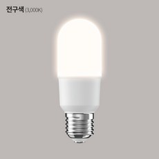 장수램프 LED 전구 스틱램프 12W 플리커프리 KS 1등급효율