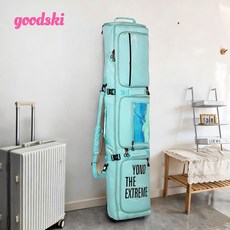 올원픽 스노우보드엣지백 숄더백 백팩 스노우보드, 1개, 민트 바퀴 포함 150cm 조절가능