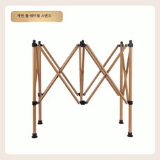 캠핑용 접이식 테이블 2인용 대형 높이조절 이동식 야외 피크닉 좌식 캠핑테이블 세트, 테이블 지지대