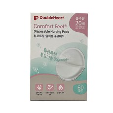 더블하트 컴포트필 수유패드, 1박스, 60개입