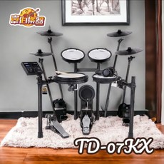 Roland TD-07KX 電子鼓, 1個
