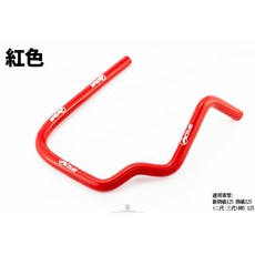 韋德機車精品 矽膠紗呼吸管 適用於勁戰 新勁戰 三代 BWS X 大B, 紅色