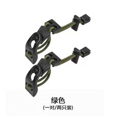 桃園出貨-utx多耐福冰斧夾捆綁掛扣molle固定扣胸包扣戶外戰術包外掛拓展扣, 小號 綠色 【兩隻裝】, 1個