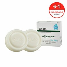 (현대Hmall)닥터아토) 리얼 소프트 비누 100g 2입