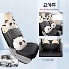 까는 방석 자동차 방석 통풍 방석 청공 시트 커버 4인승 풀커버 풀포위 전용 자동차 방석 사계절 범용, 색깔2, 전용차, 1개