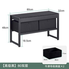 可坐儲物凳 門口家用換鞋凳櫃 長凳穿鞋凳 收納凳, [輕奢白]80單層(配兩個牛津布收納盒)