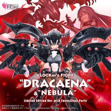 VLOCKer's FIORE 造型村 DRACAENA & NEBULA Limited Edition Ver. with Face & Clear Parts, 1個