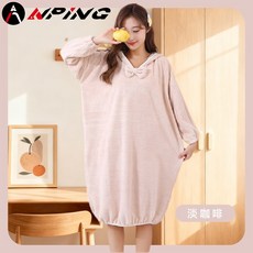ANPING 連帽浴巾衣 冬季保暖長款睡衣 溫泉泡湯家居服