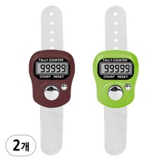 손가락 계수기 A타입 - 2개손가락 계수기 A타입 - 2개, 1세트, 선택색상, 다크브라운1P, 그린1P