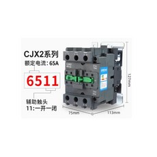 AC220V 30A溫度控制器搭配65A電磁開關，精準控制溫度，保護電路安全，購買前請務必諮詢專業人士, 1個