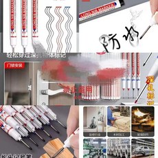 長頭深孔油性記號筆 適用於瓷磚木工打孔標記, 1個, 升級款長頭/油性 記號筆72小時脫蓋不幹,綠色 袋裝1支