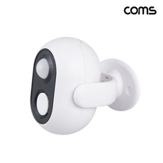 [BF480] Coms 방문자 감지센서 모션센서 도어벨 경보기 360도 회전, 1개