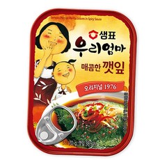 반찬 샘표 우리엄마깻잎 매콤한맛 70g