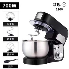 가정용반죽기 제빵 빵 밀가루 믹서 휘핑기, 9 SC 632유로게이지 블랙(3L)700W( ) 퀵