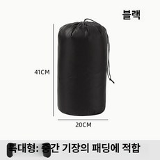 글로벌루트픽LIFE 패딩압축파우치 옷걸이압축팩 패딩, 1개, 1개입